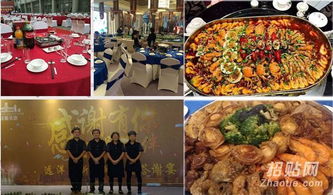 上门年会餐饮服务 小餐饮企业的年会新选择