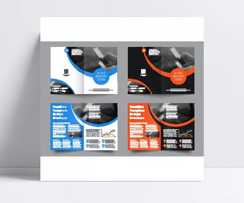 晴空企业形象画册设计 塑造品牌的视觉力量