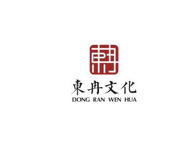 中国传媒黄页与八方资源网企业形象策划指南