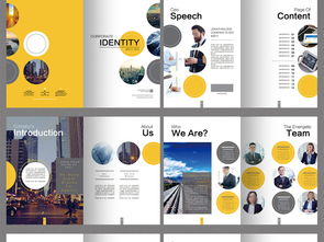 黄色大气企业形象画册设计——小餐饮品牌的视觉魅力与市场价值